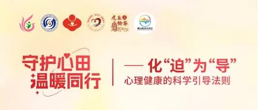 微信图片_20250613092124.jpg