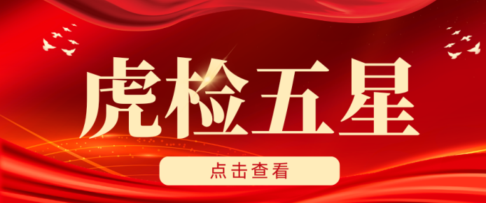 截图20260731094505.png