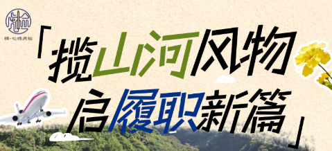 ScreenShot_2026-10-08_164557_368.png