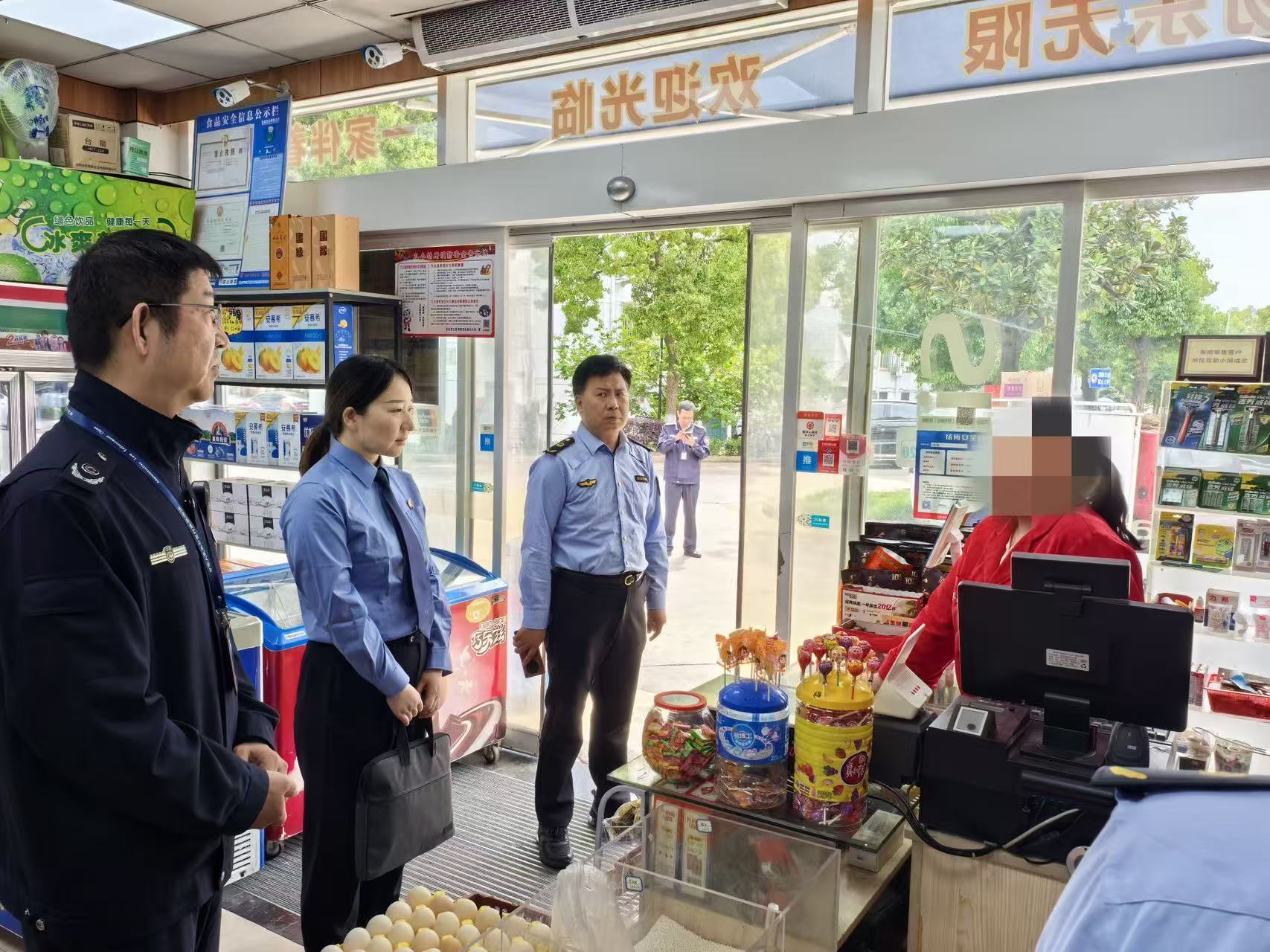 微信图片_20260509163125.jpg