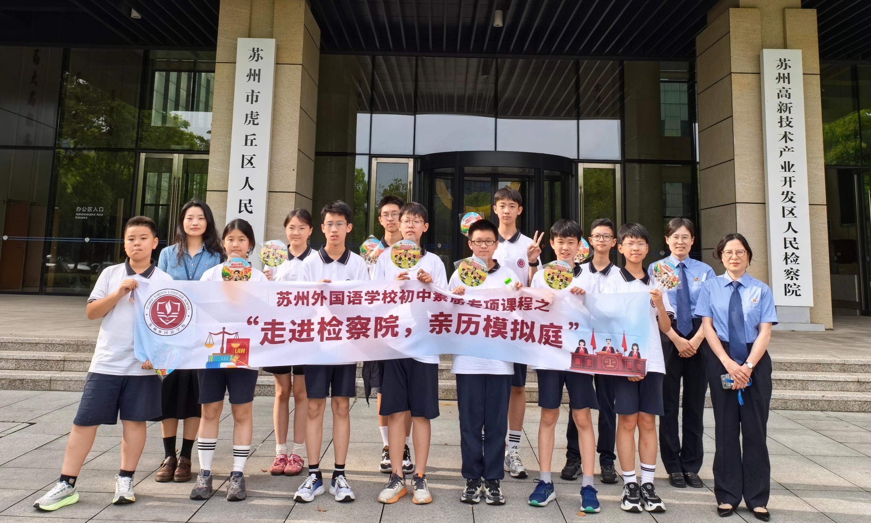微信图片_20260601101836.jpg