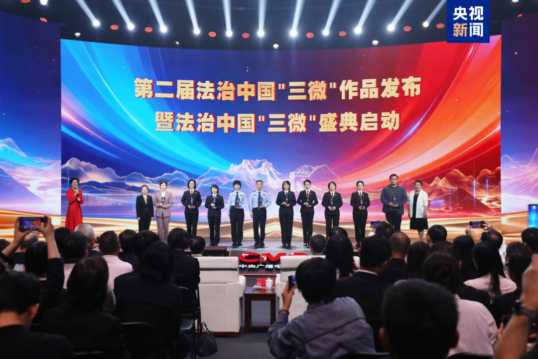 微信图片_20260609162459.png