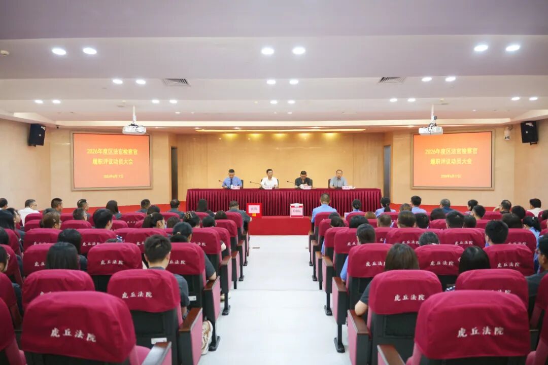 微信图片_20260618095517.jpg