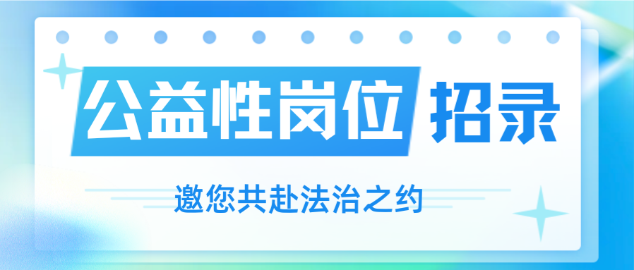 蓝色简约风新闻资讯公众号双封面套图 (1) - 副本.png